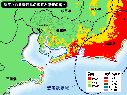 県 地震 愛知